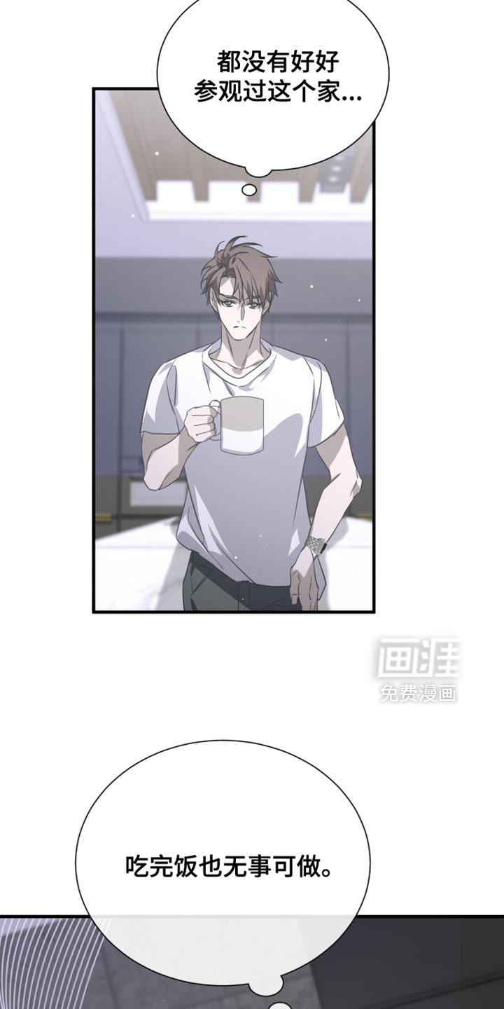 第56话26