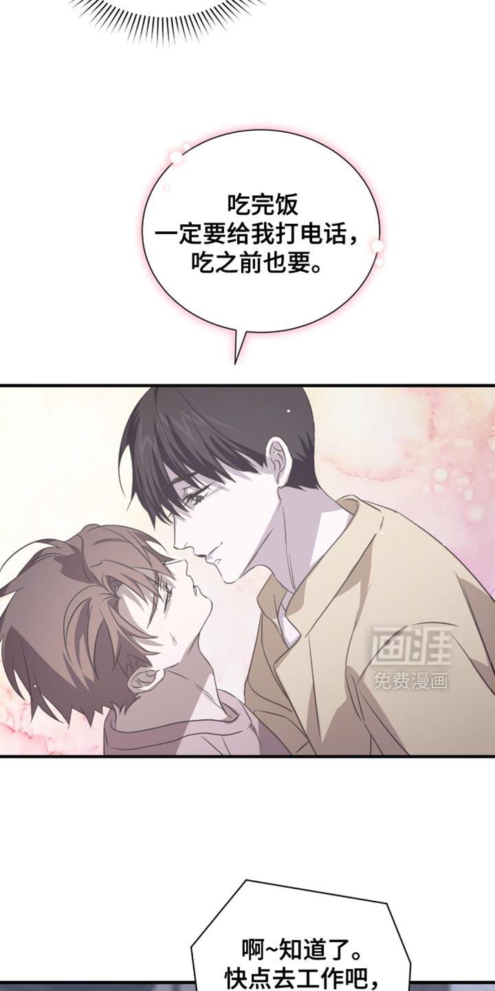 第56话1
