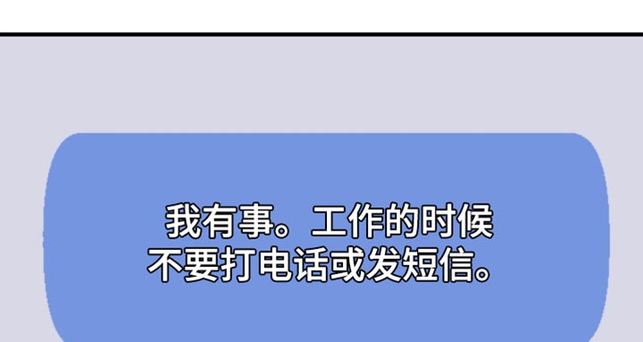 第56话20