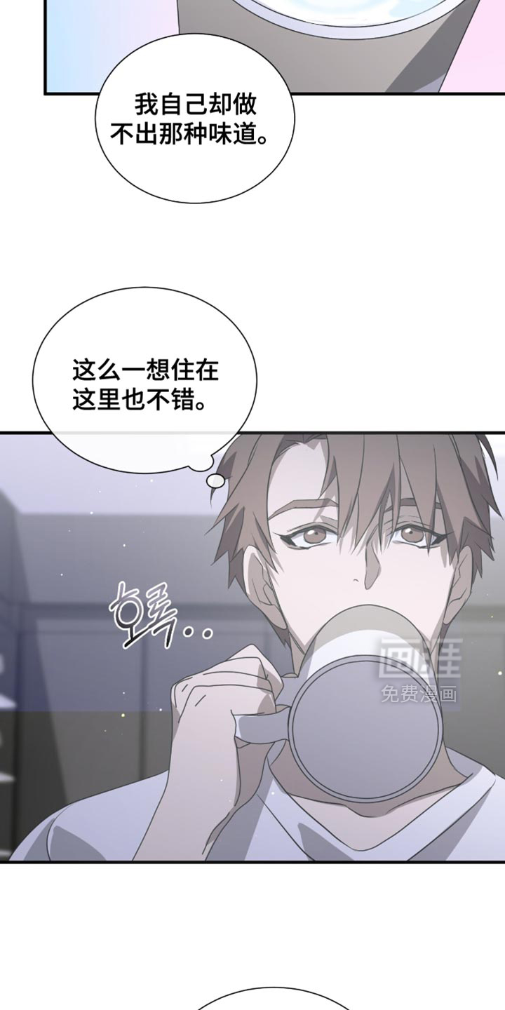 第56话25
