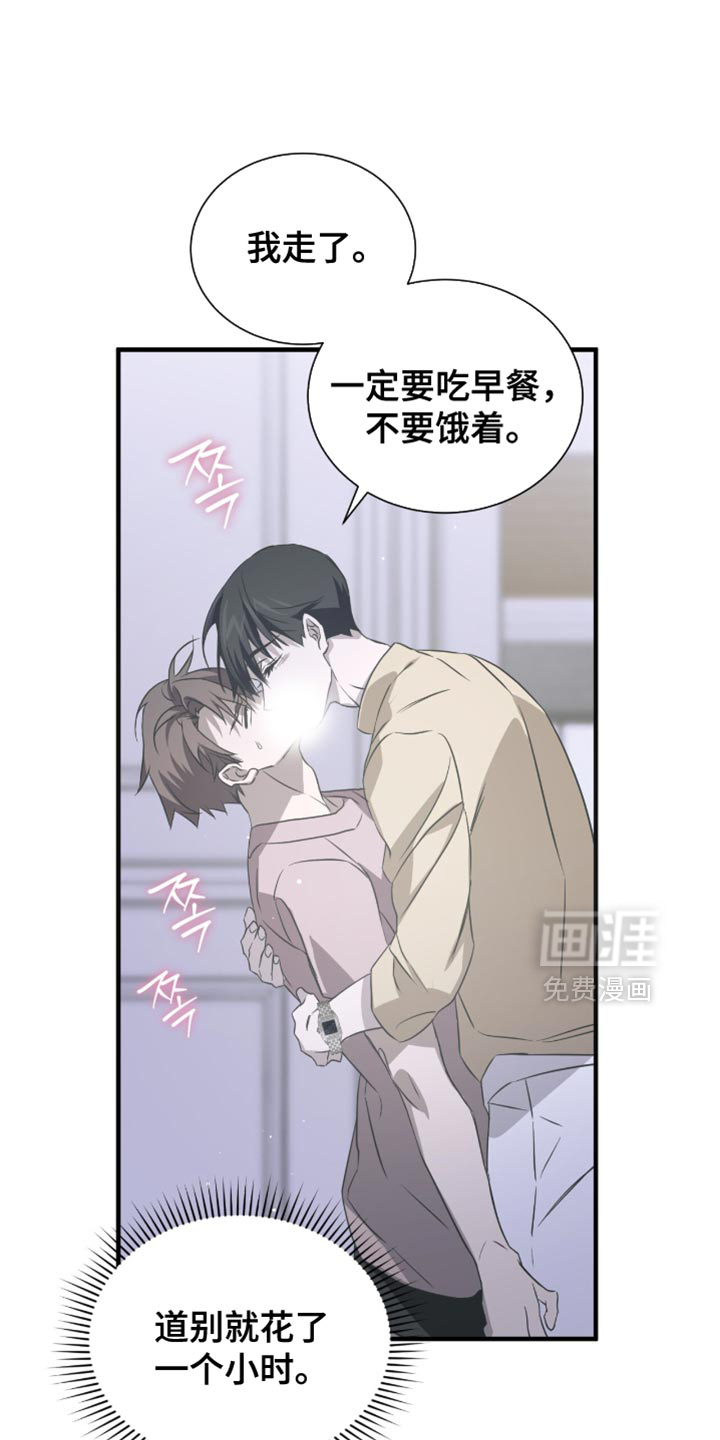 第56话0