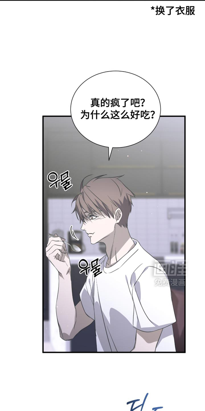 第56话14
