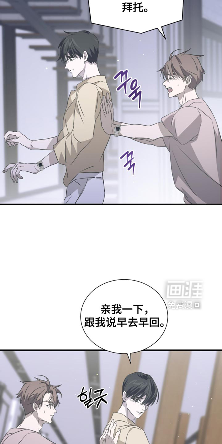 第56话2