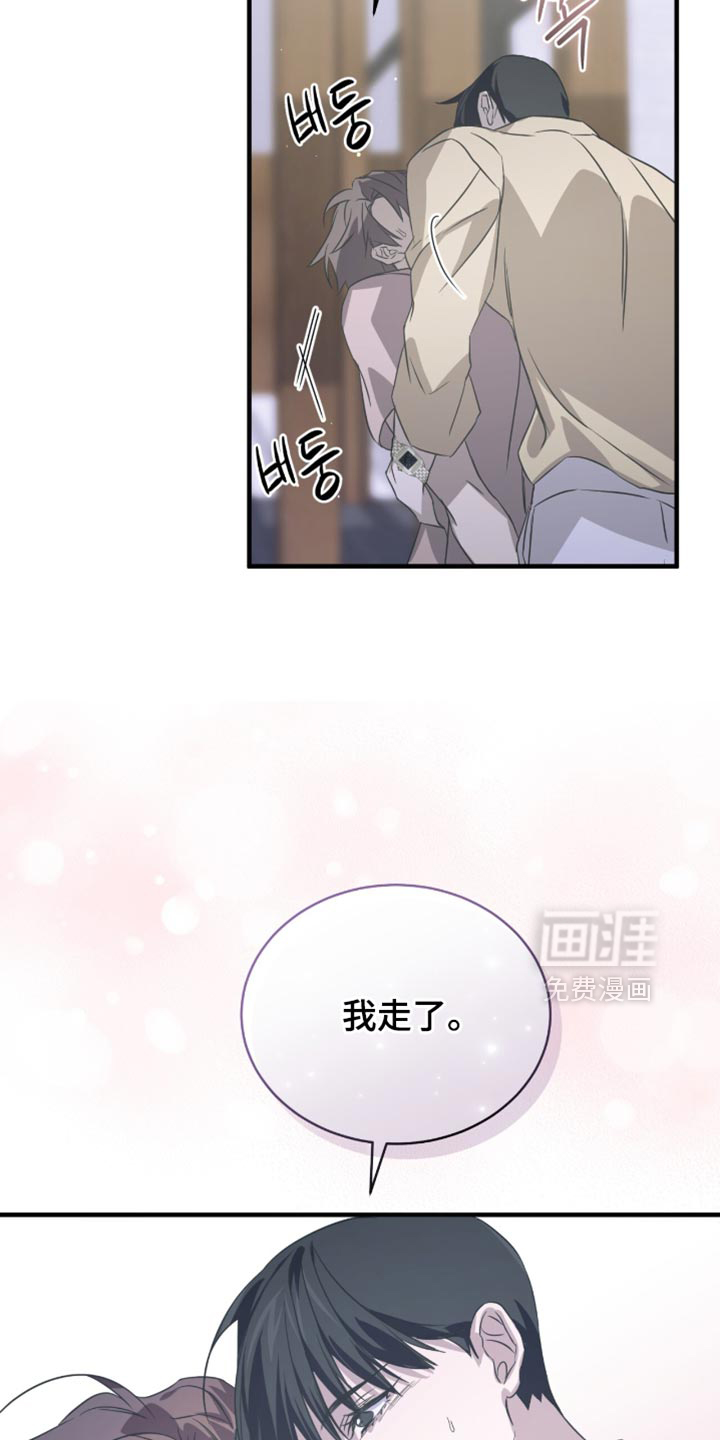 第56话7