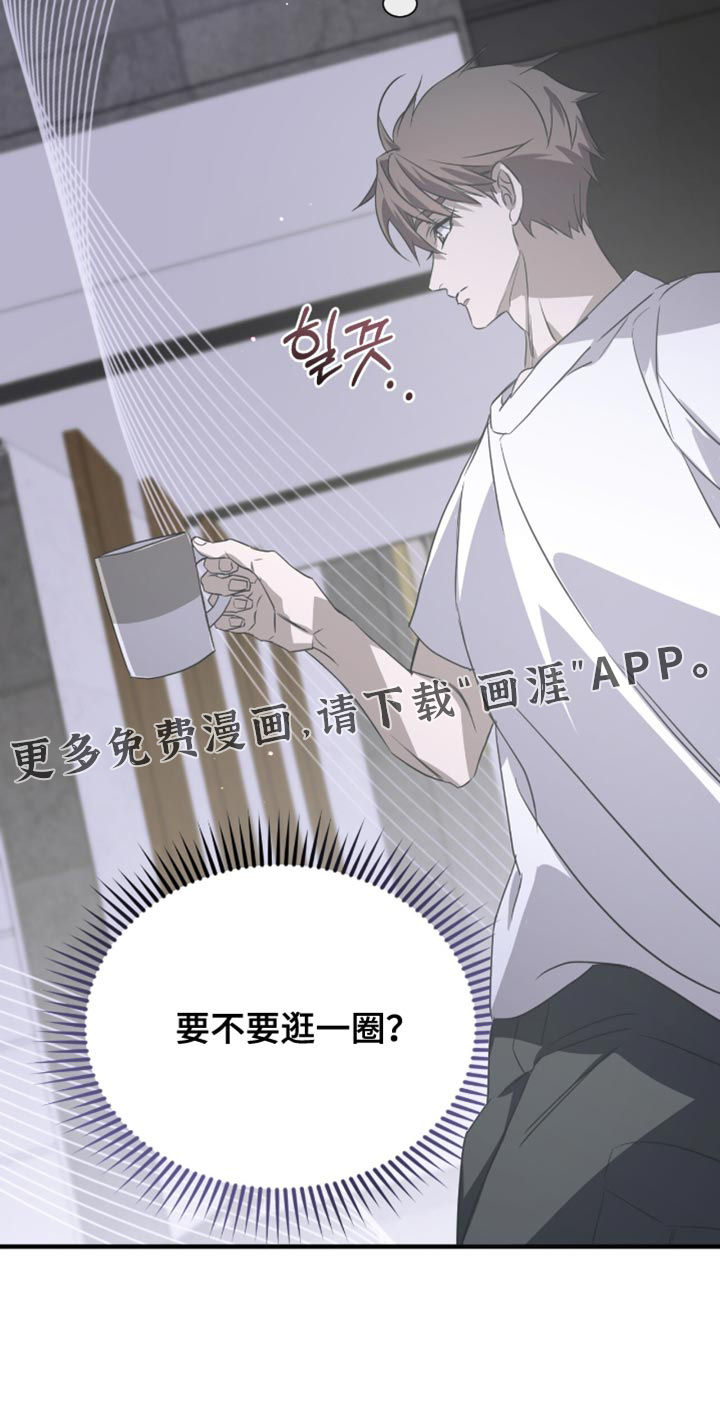 第56话27