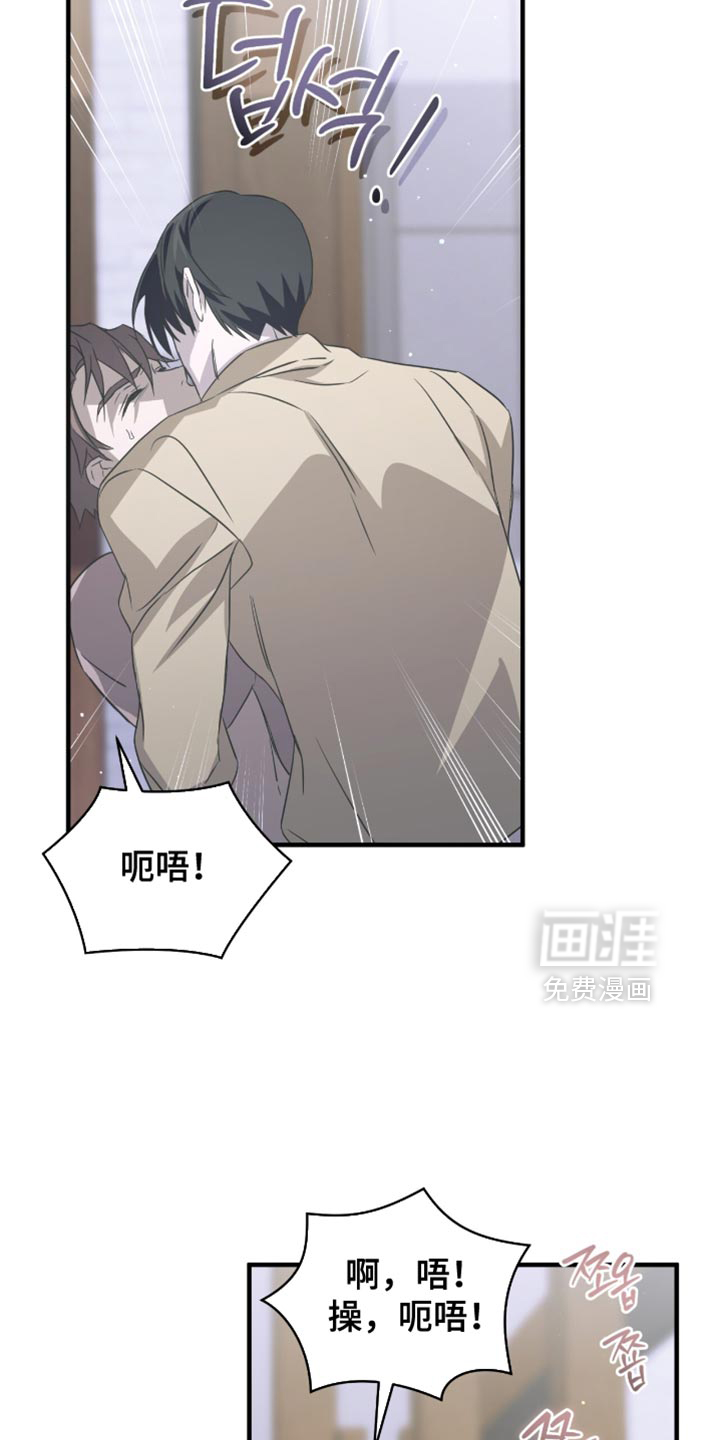 第56话6