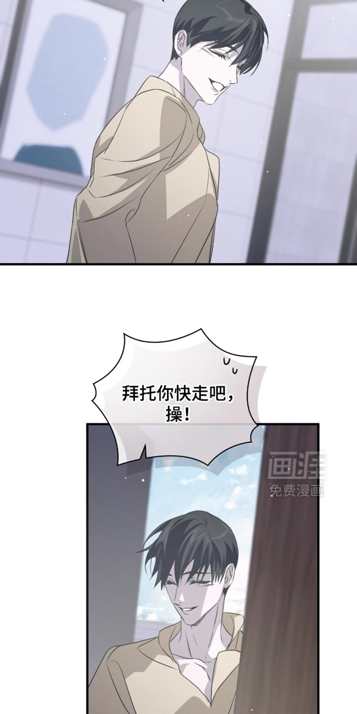 第56话9