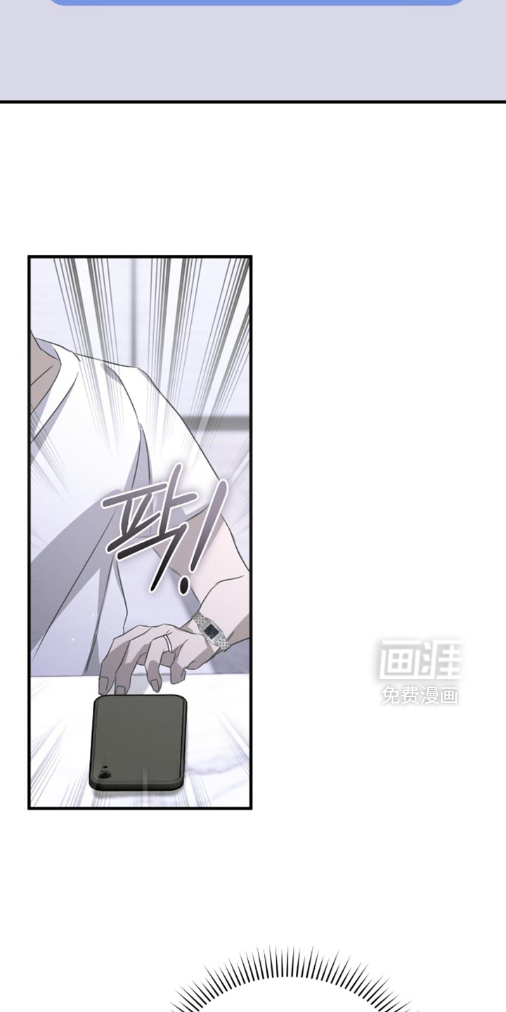 第56话21