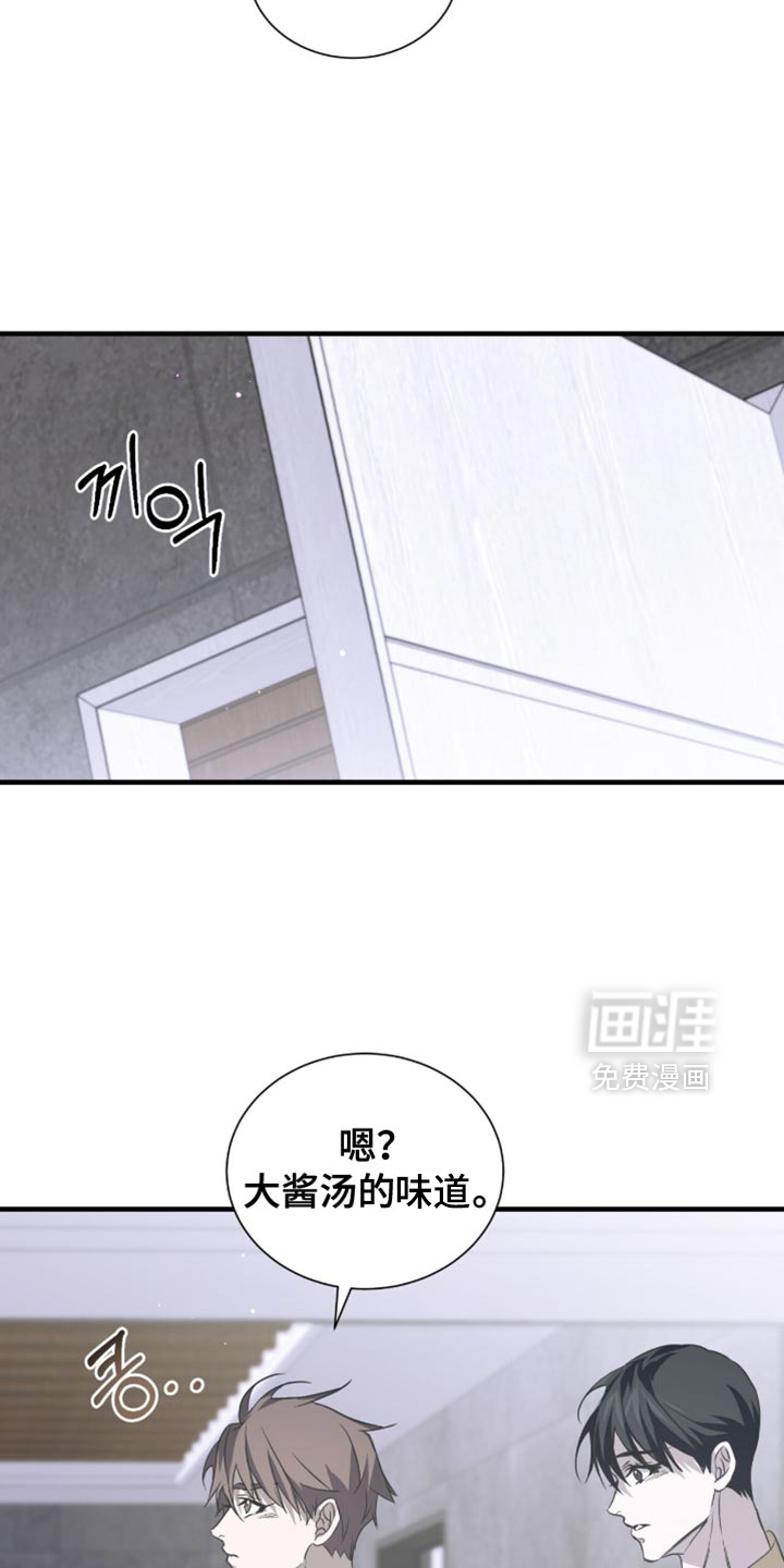 第55话27