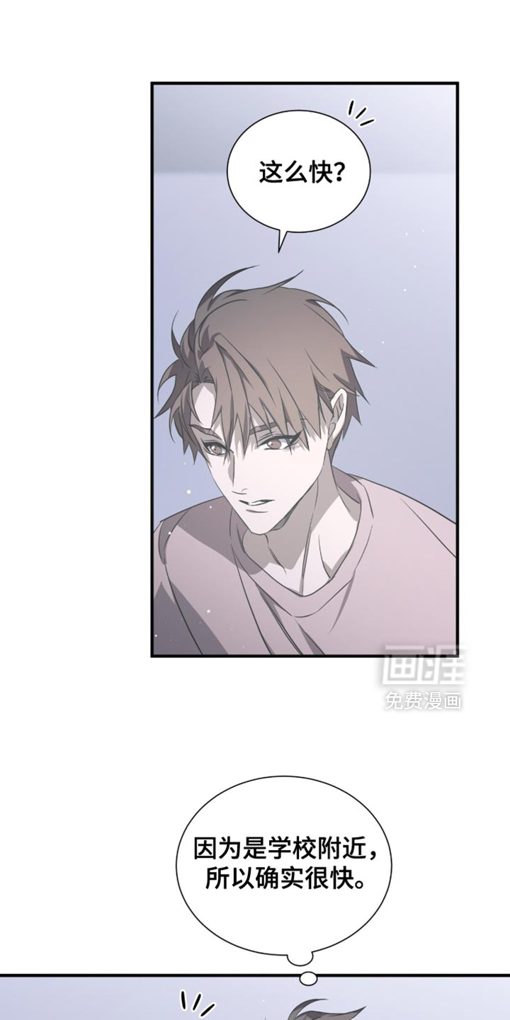 第55话24