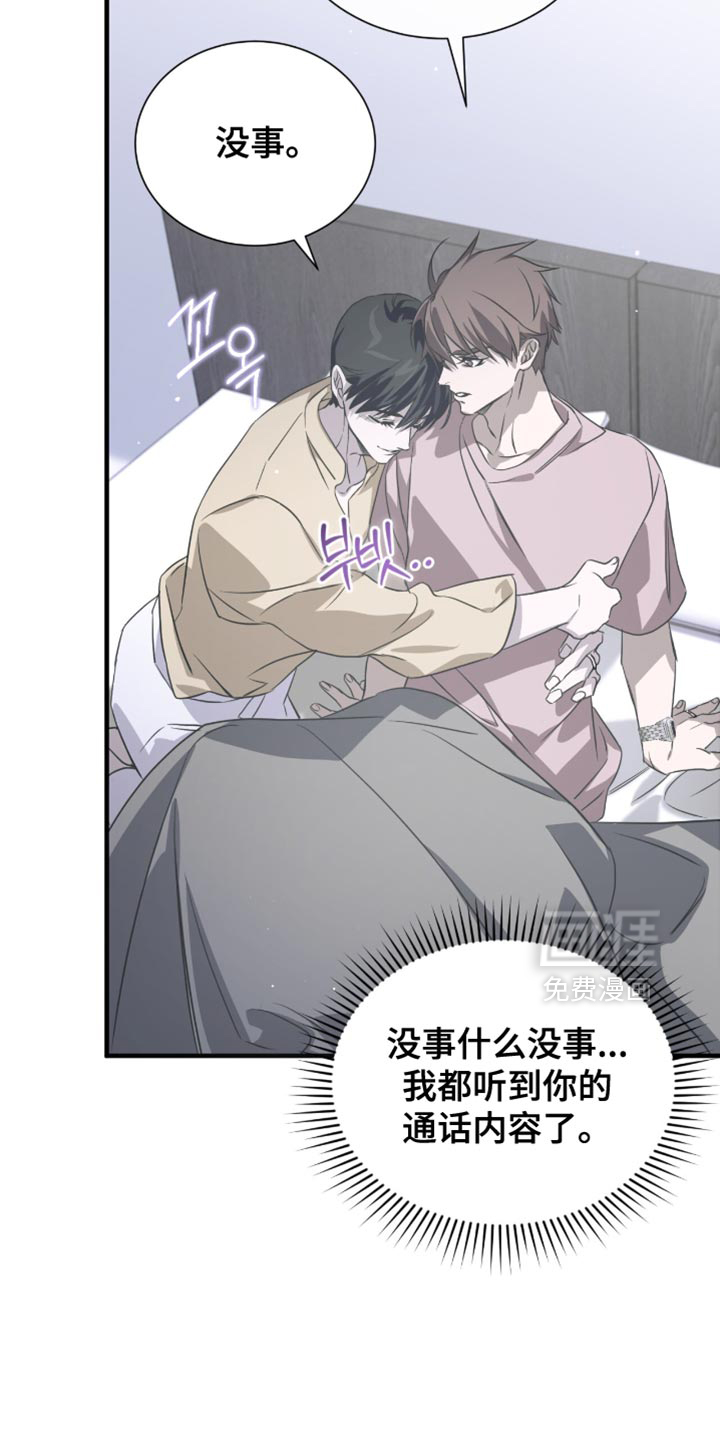 第55话22