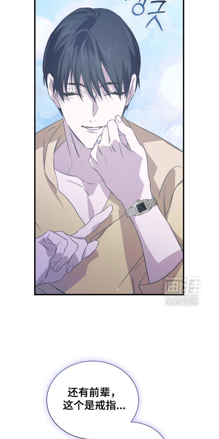 第55话18