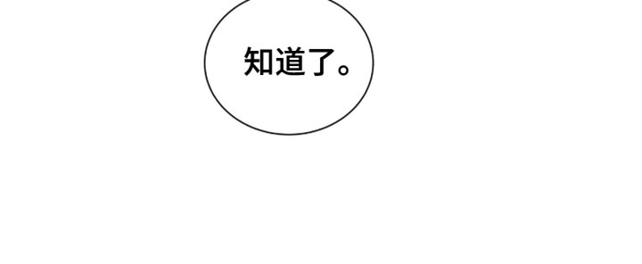 第55话31