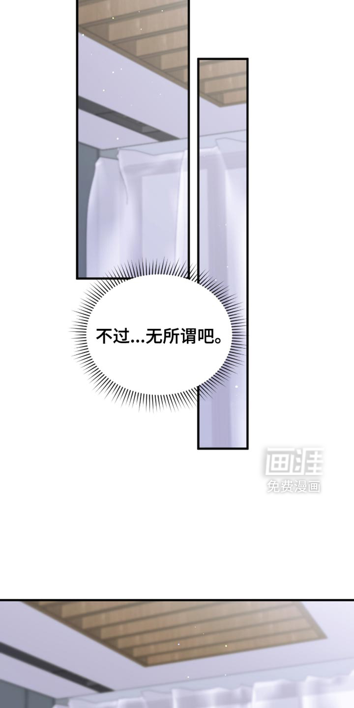 第55话1