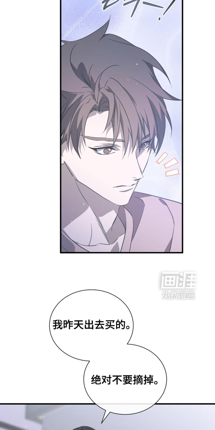 第55话16