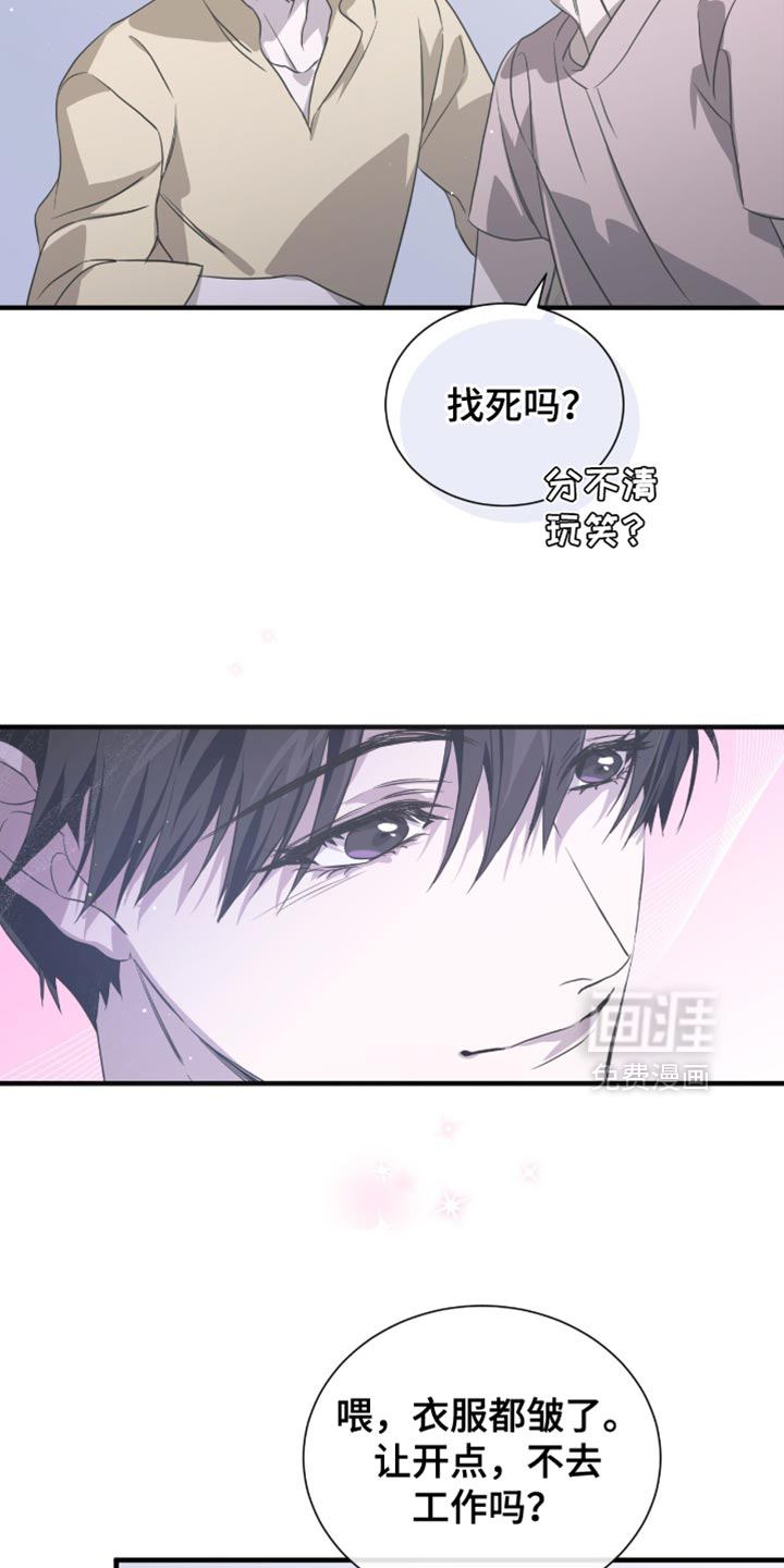 第55话21