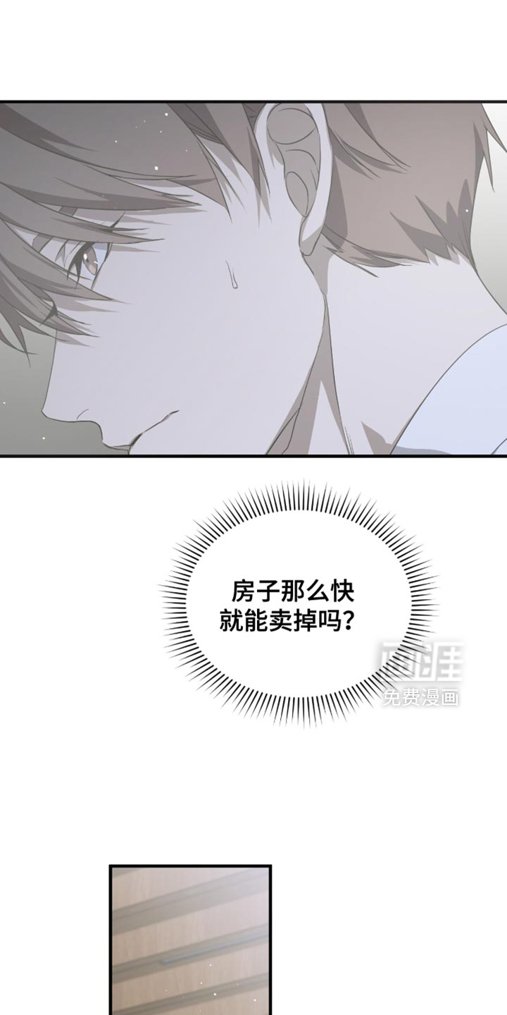 第55话0