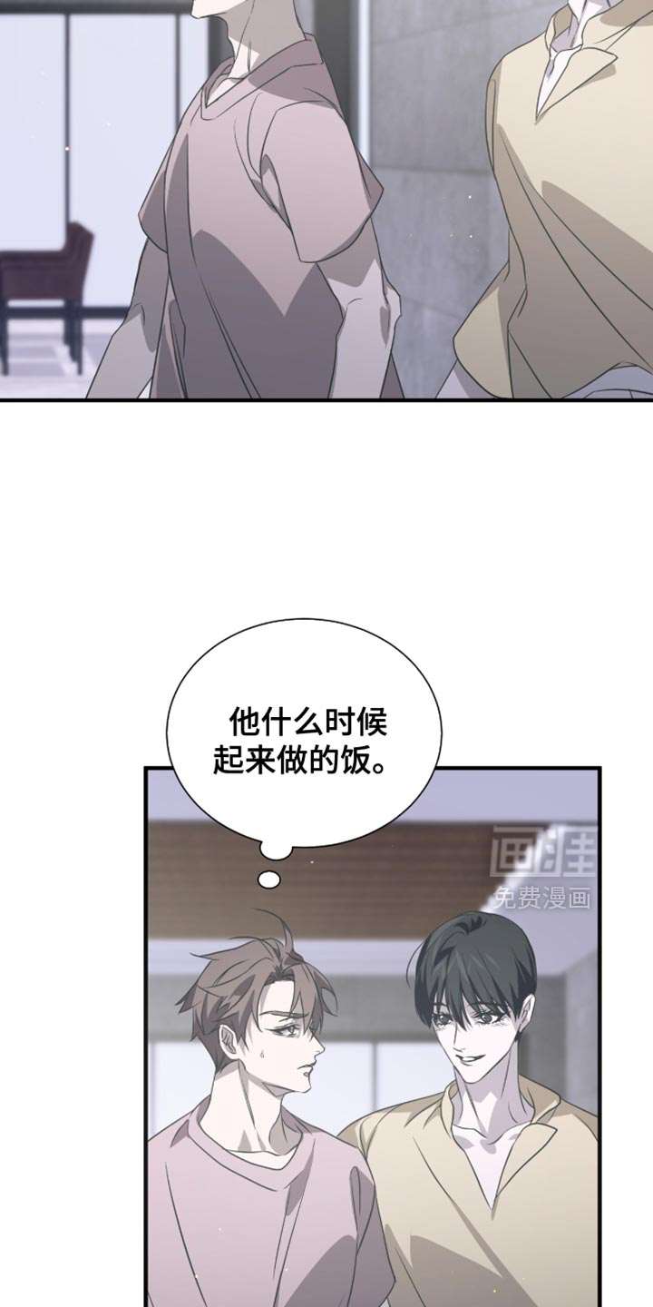 第55话28
