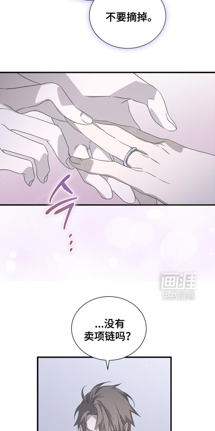 第55话19