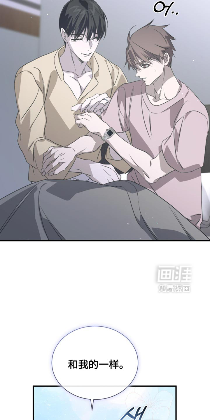 第55话17