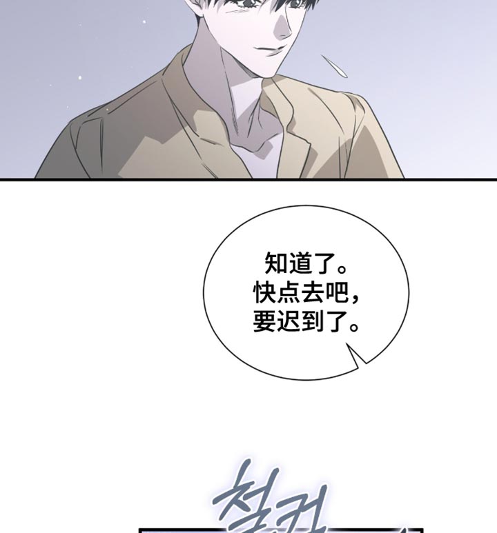 第55话15