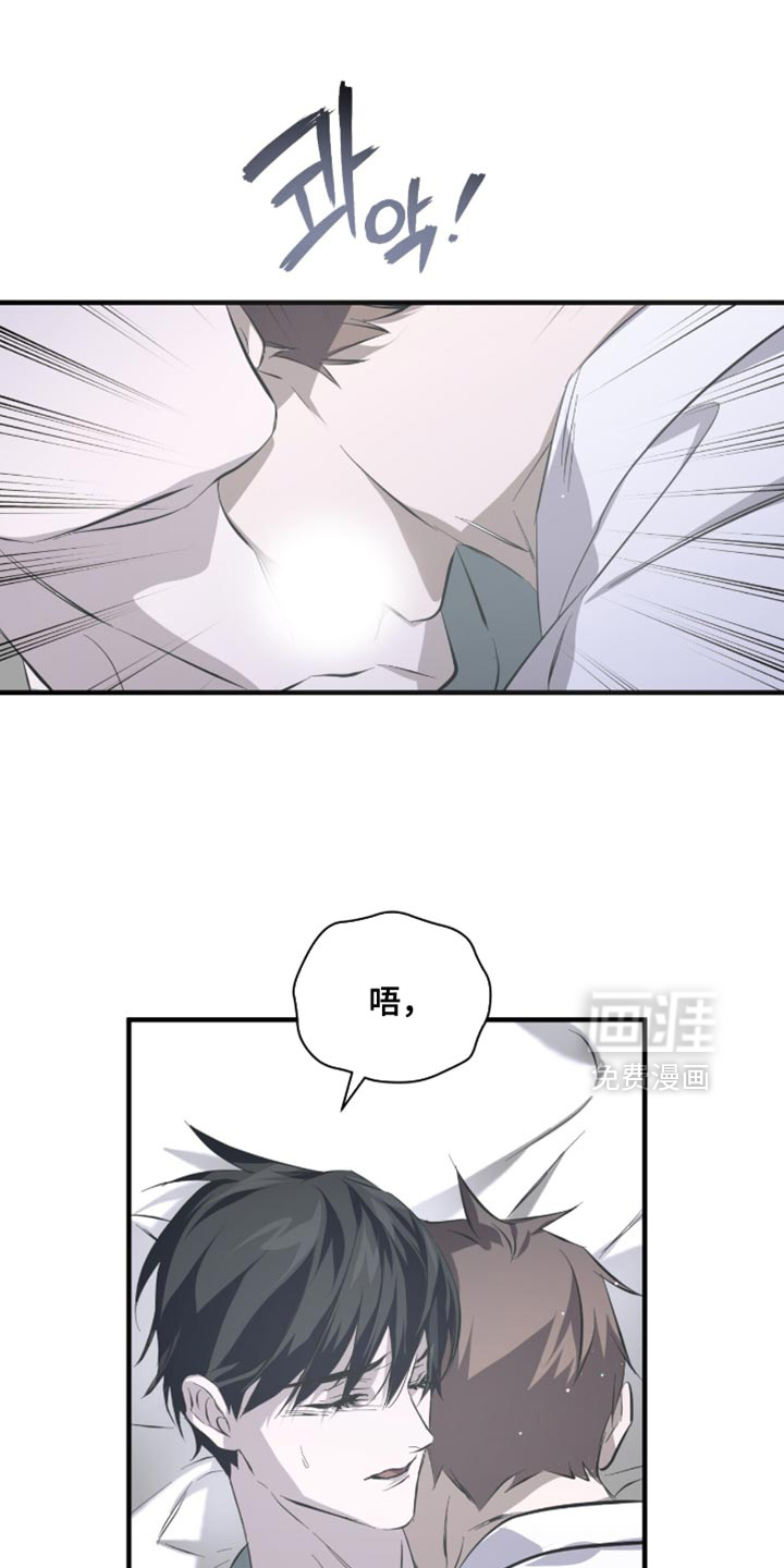 第54话21