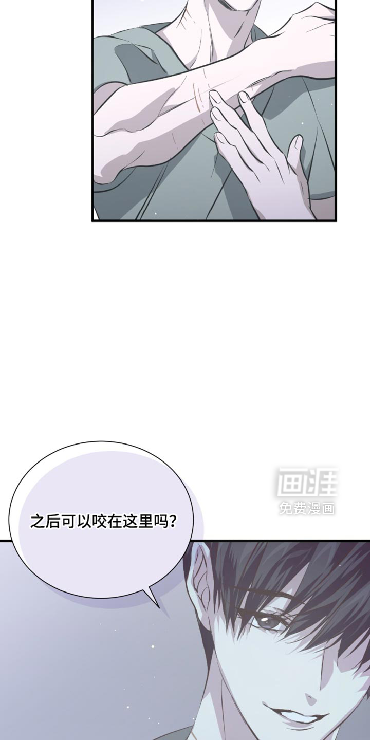 第54话5