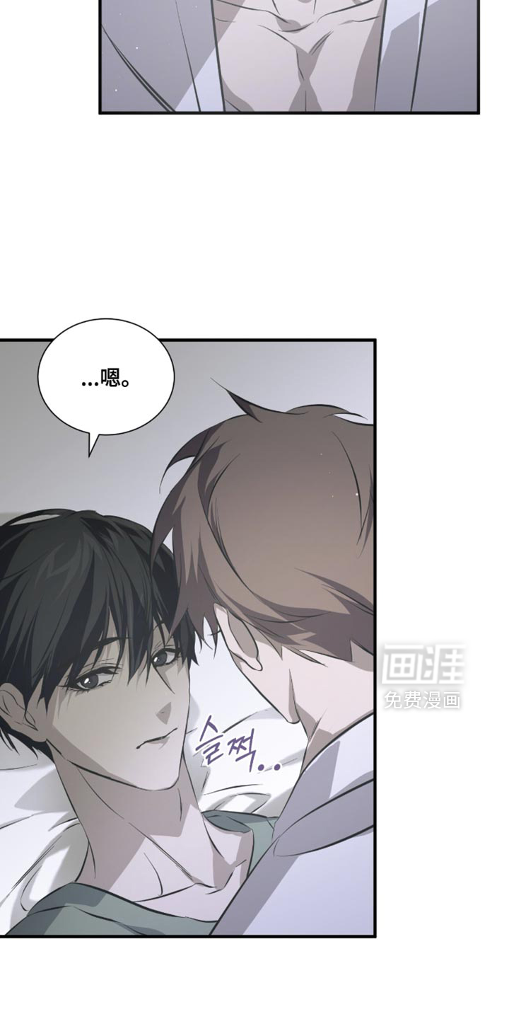 第54话24