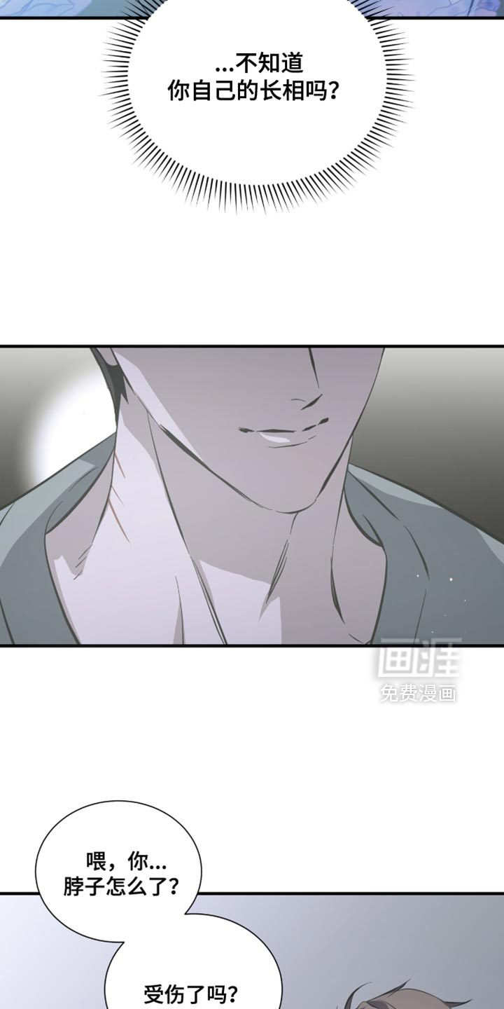 第54话1