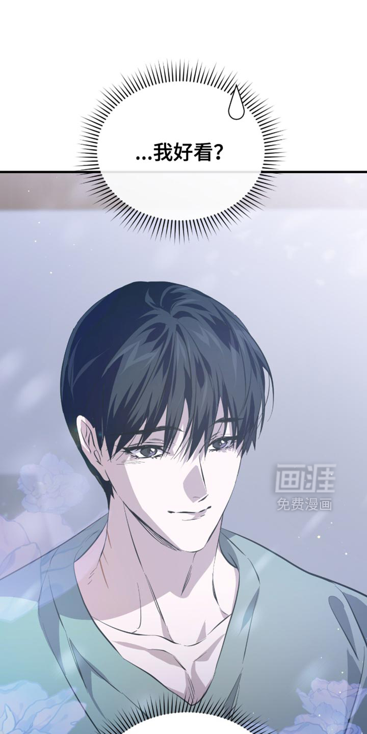 第54话0
