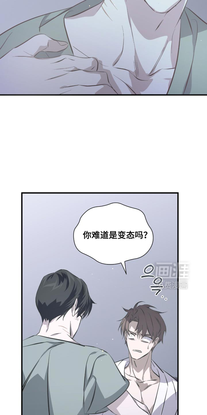 第54话6
