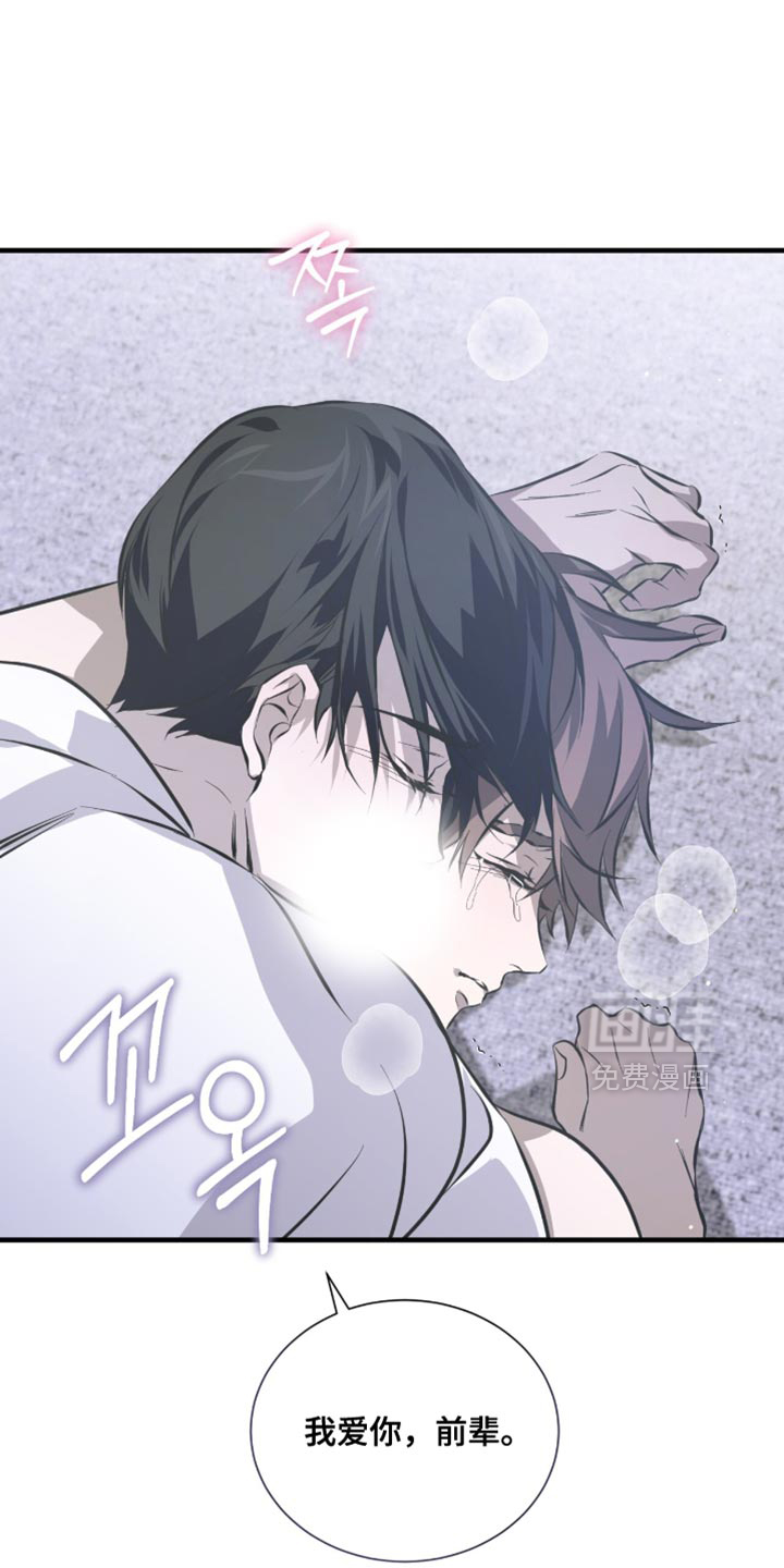 第53话1
