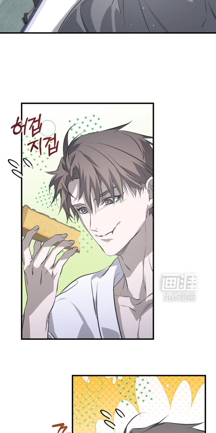 第53话13