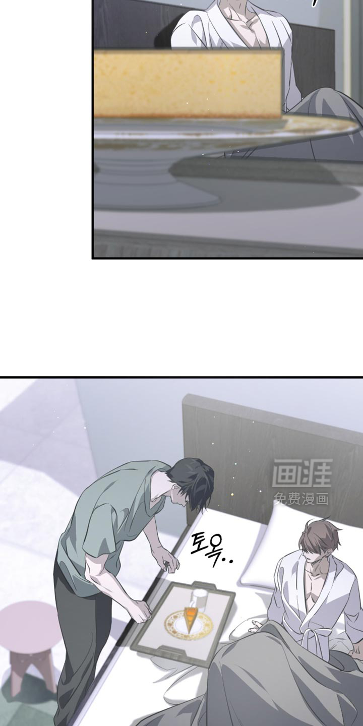 第53话12