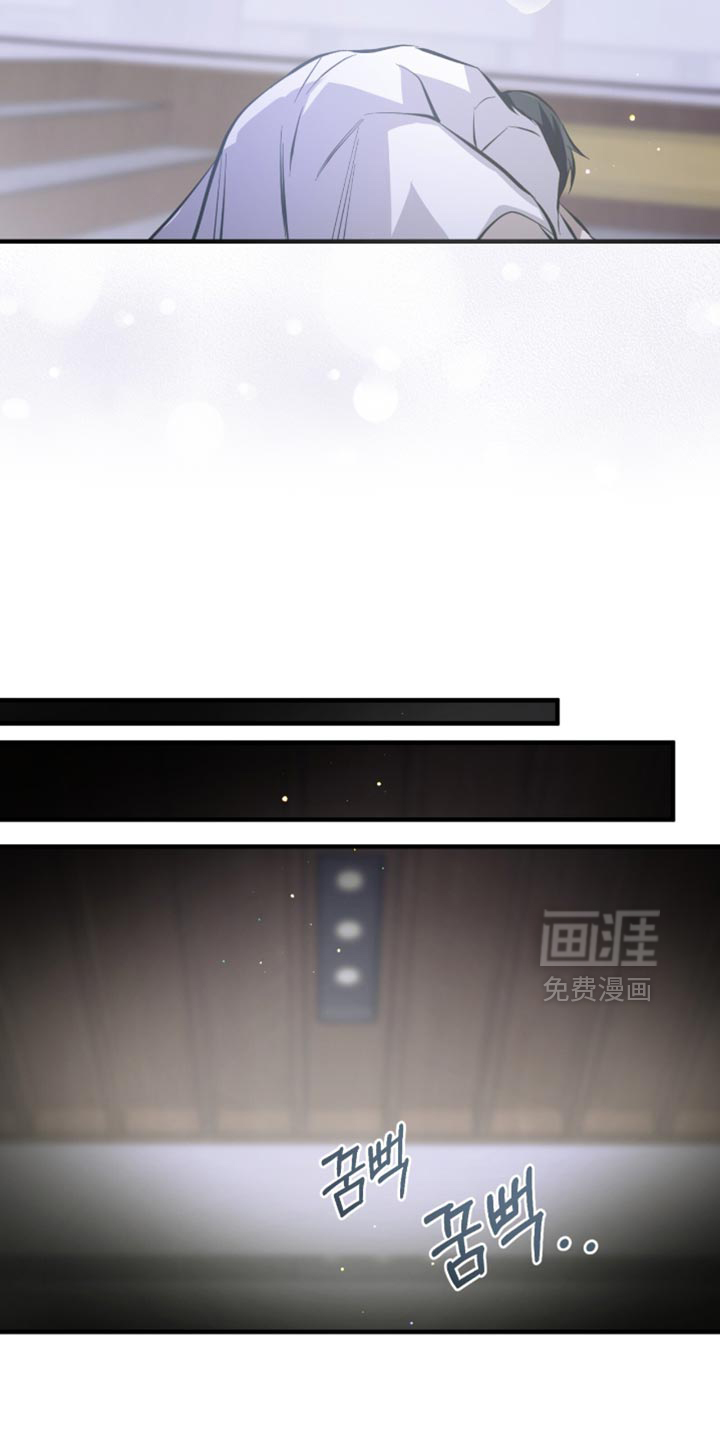 第53话3