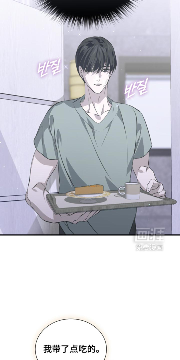 第53话10