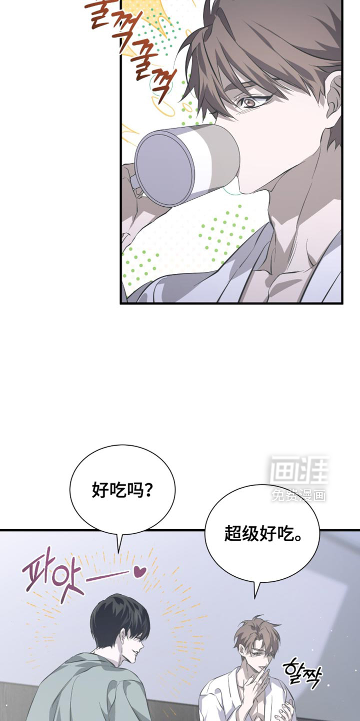 第53话14