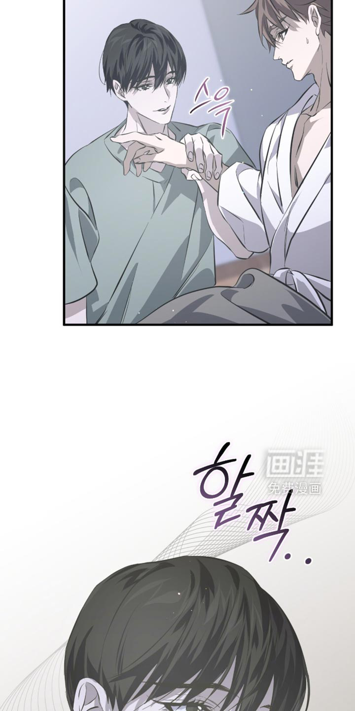 第53话29