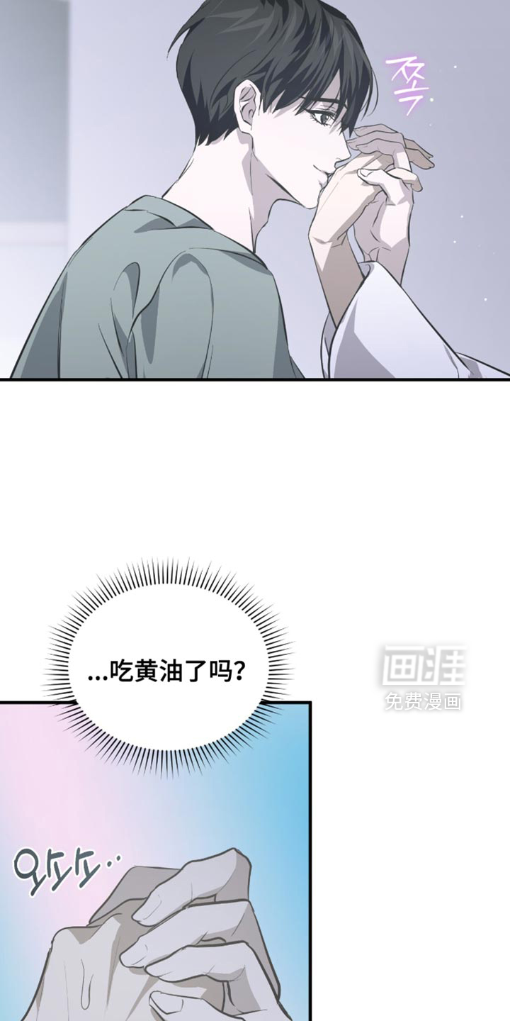 第53话18