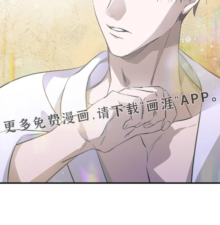 第53话32