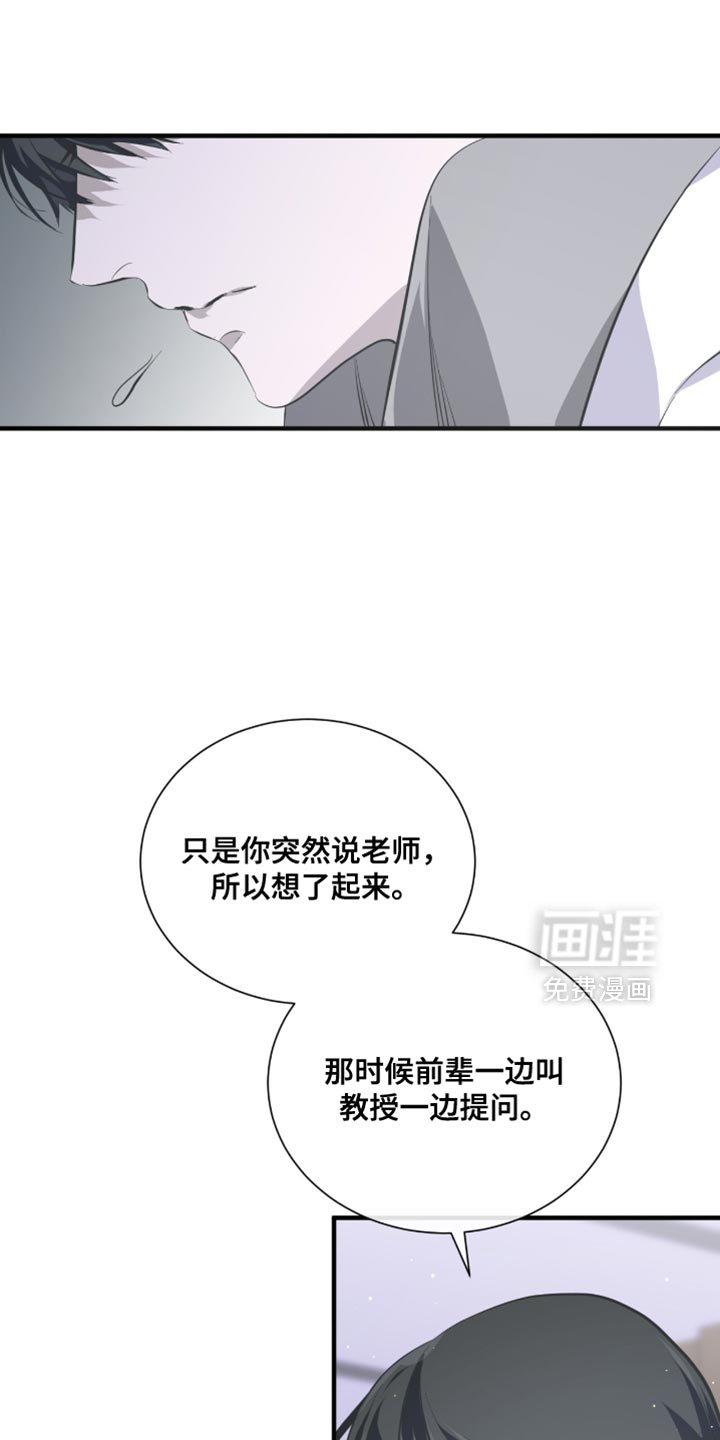 第52话0
