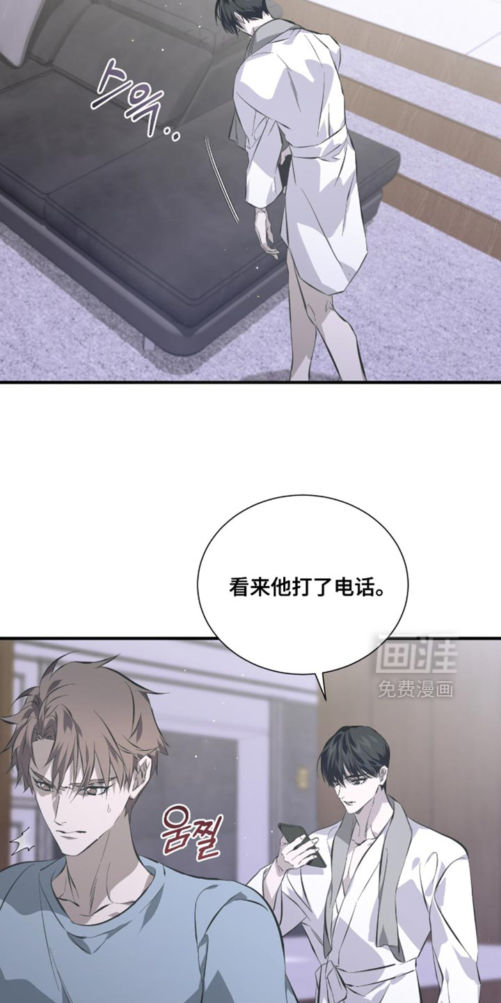 第51话1