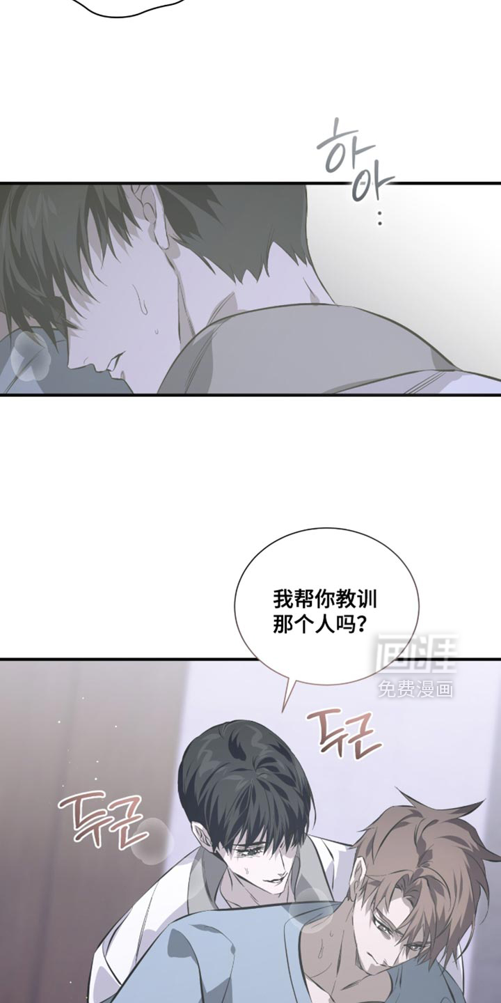 第51话11