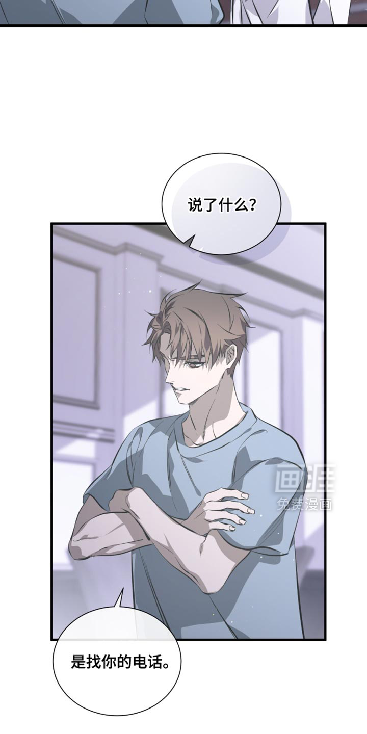 第51话2