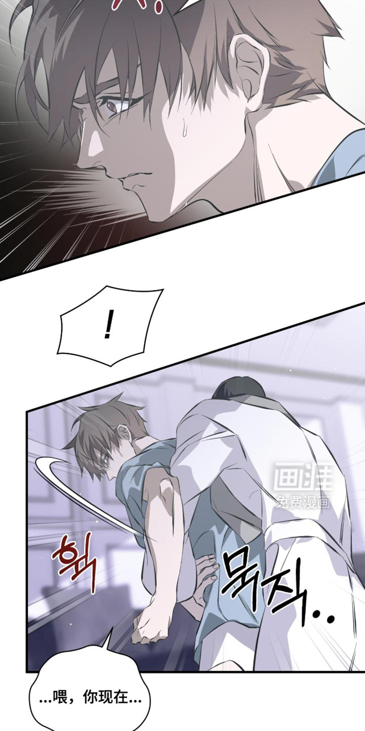 第51话10