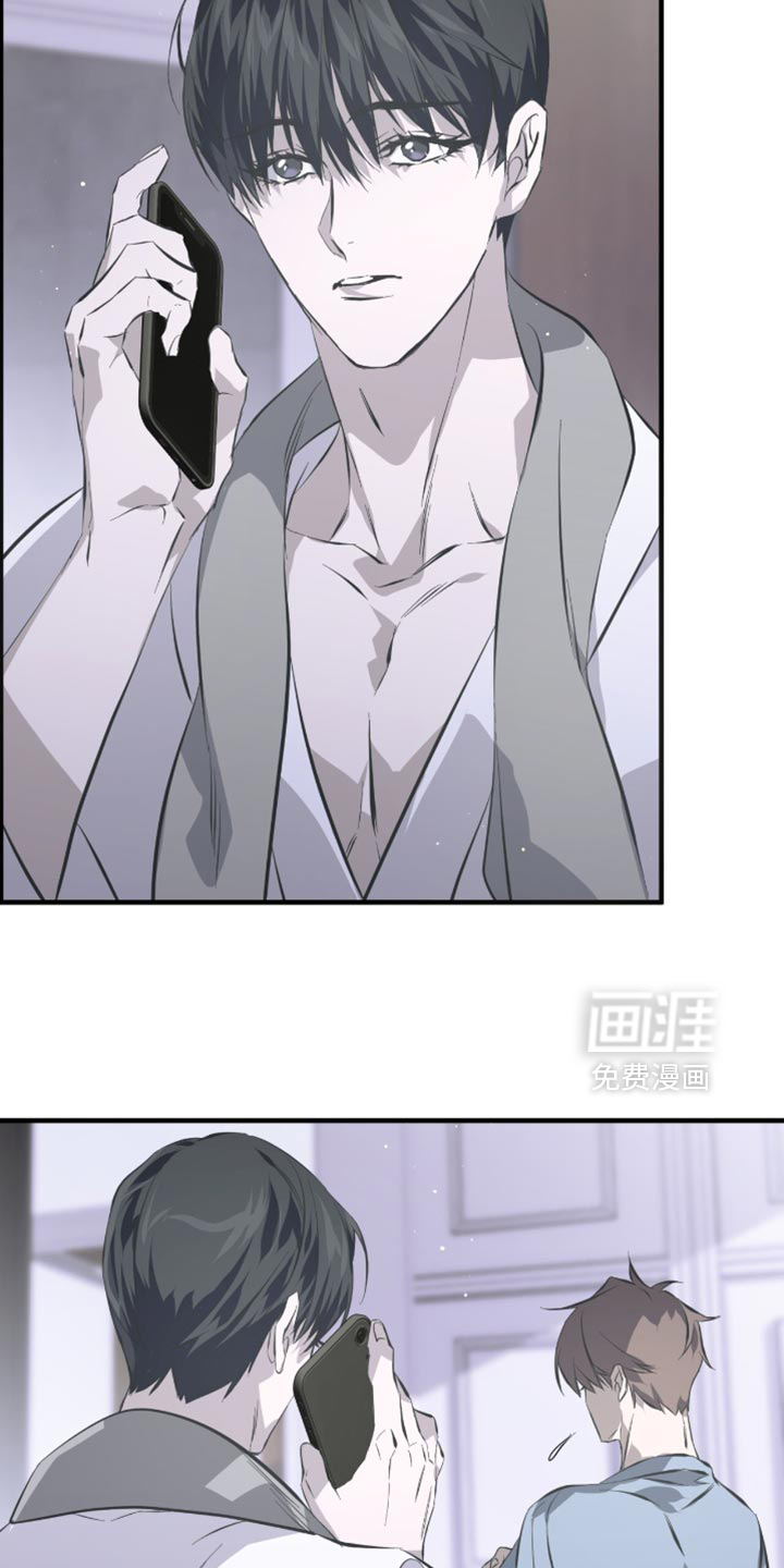 第51话5