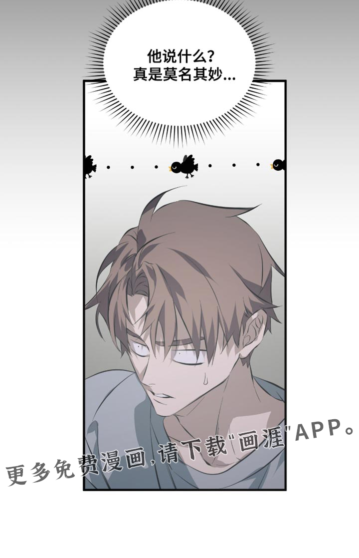 第51话19