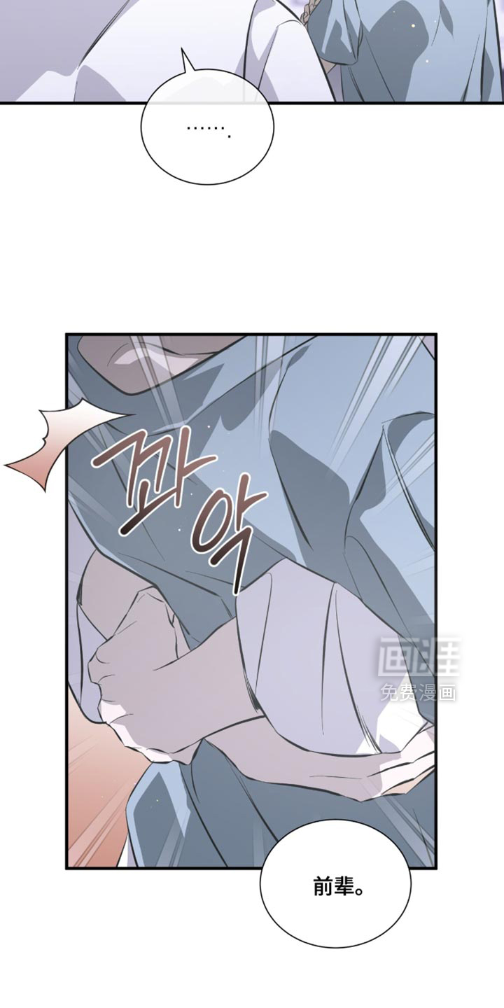 第51话6