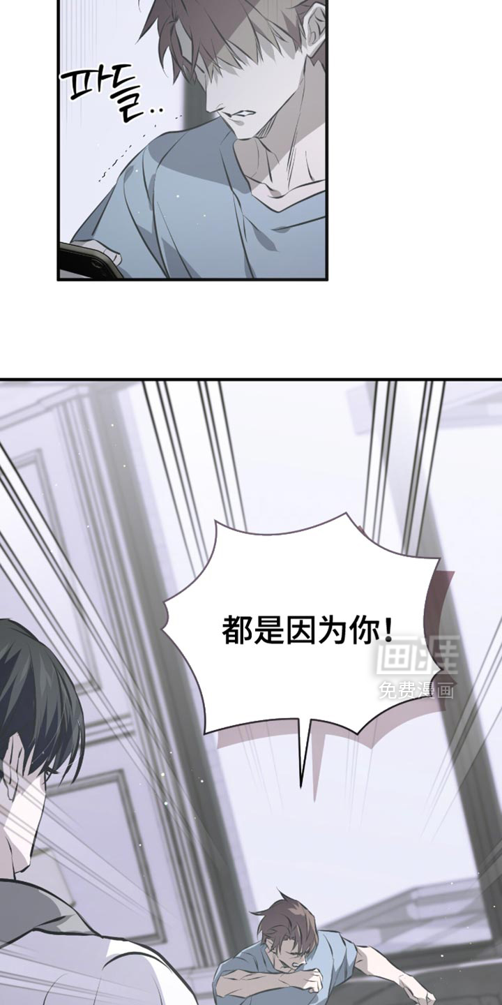 第50话23