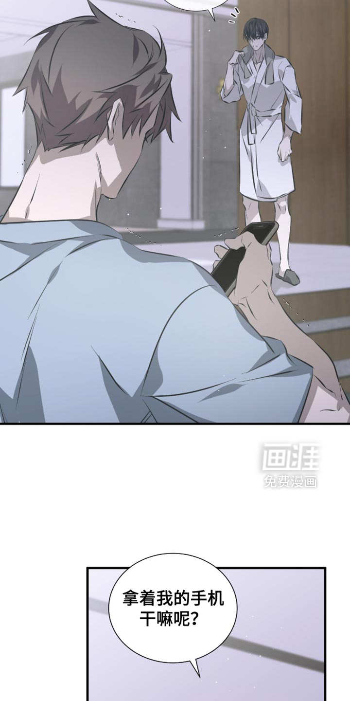第50话21